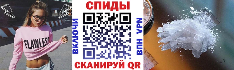 Купить где  Кизляр  АМФЕТАМИН 97% 