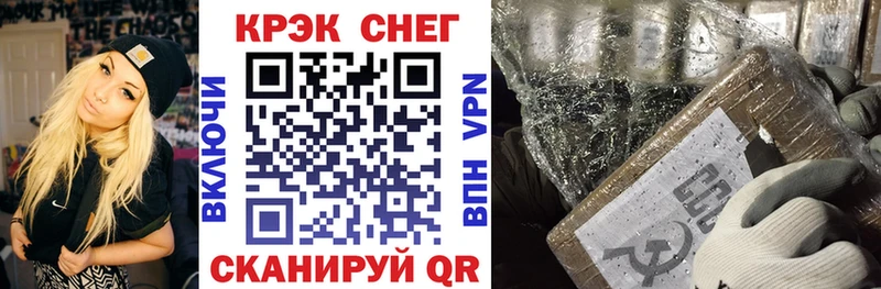 Кокаин Columbia  Купить  Кизляр 