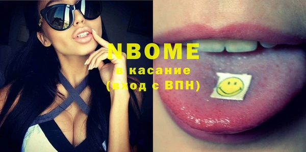 кокс Заволжье