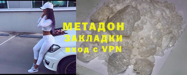 мяу мяу мука Заводоуковск