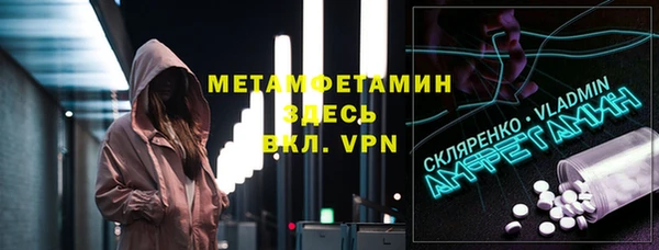 кокс Заволжье