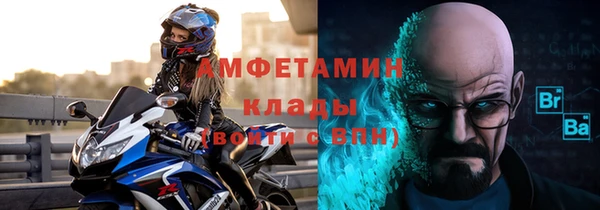 кокс Заволжье