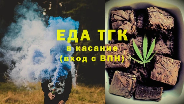 кокс Заволжье