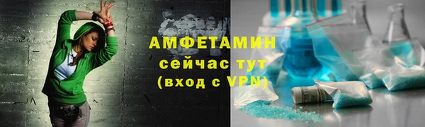 кокс Заволжье