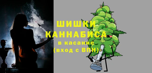 экстази Елизово