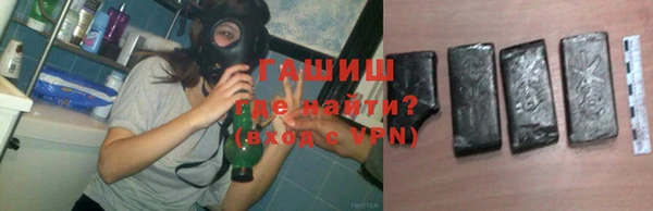 кокс Заволжье