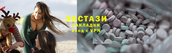 мяу мяу мука Заводоуковск