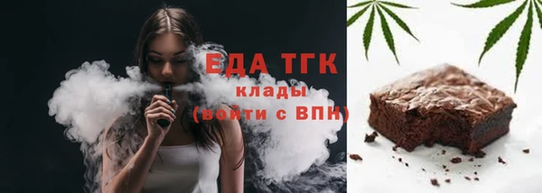 кокс Заволжье