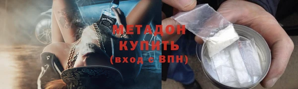 мяу мяу мука Заводоуковск