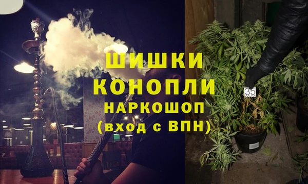 кокс Заволжье