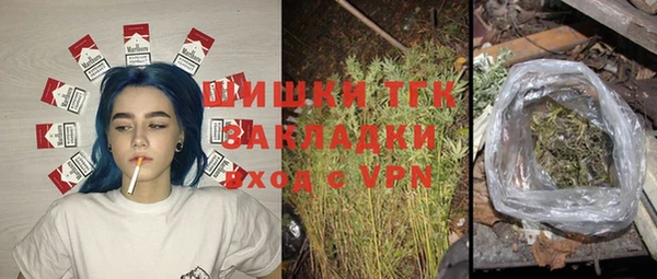 кокс Заволжье
