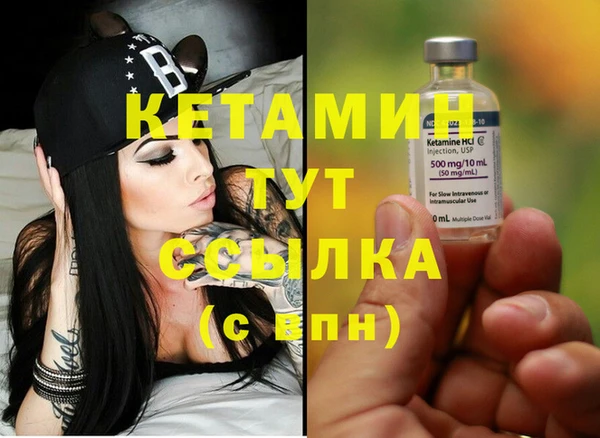 кокс Заволжье