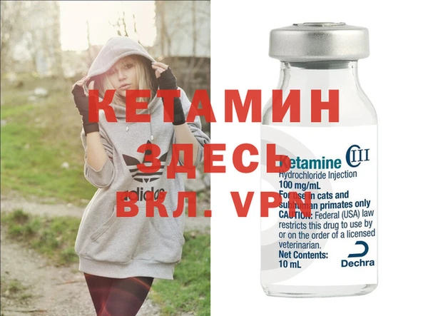 кокс Заволжье