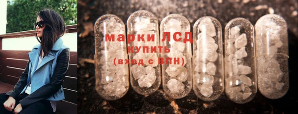 кокс Заволжье