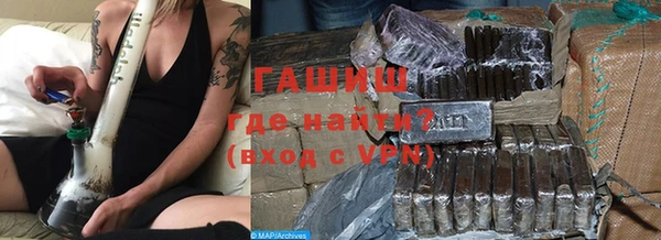 мяу мяу мука Заводоуковск