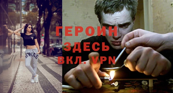 кокс Заволжье