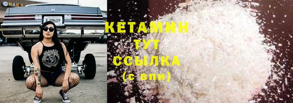 мяу мяу мука Заводоуковск