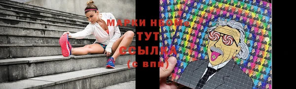 кокс Заволжье