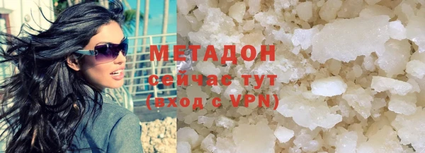 мяу мяу мука Заводоуковск