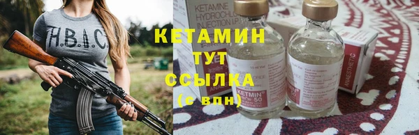 кокс Заволжье