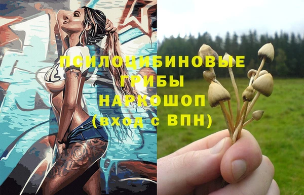 кокс Заволжье