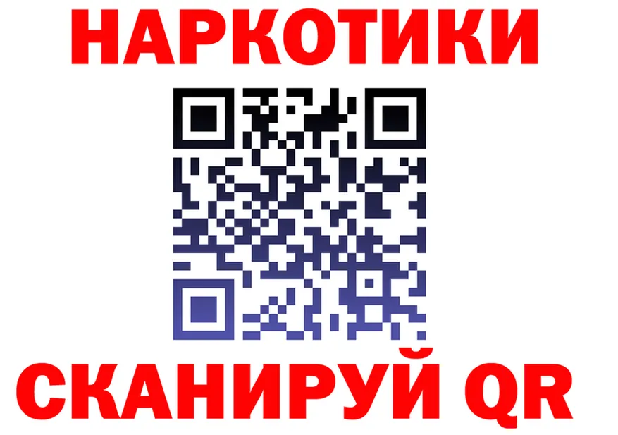 Меф VHQ ТОР это MEGA Кизляр